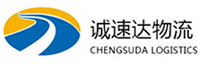 杭州到江山市物流公司